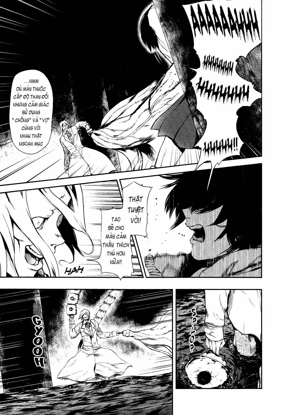 Tokyo Ghoul Chap 25 - Next Chap 26