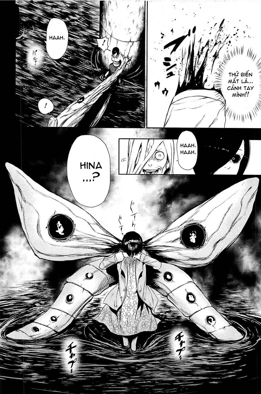 Tokyo Ghoul Chap 26 - Next Chap 27