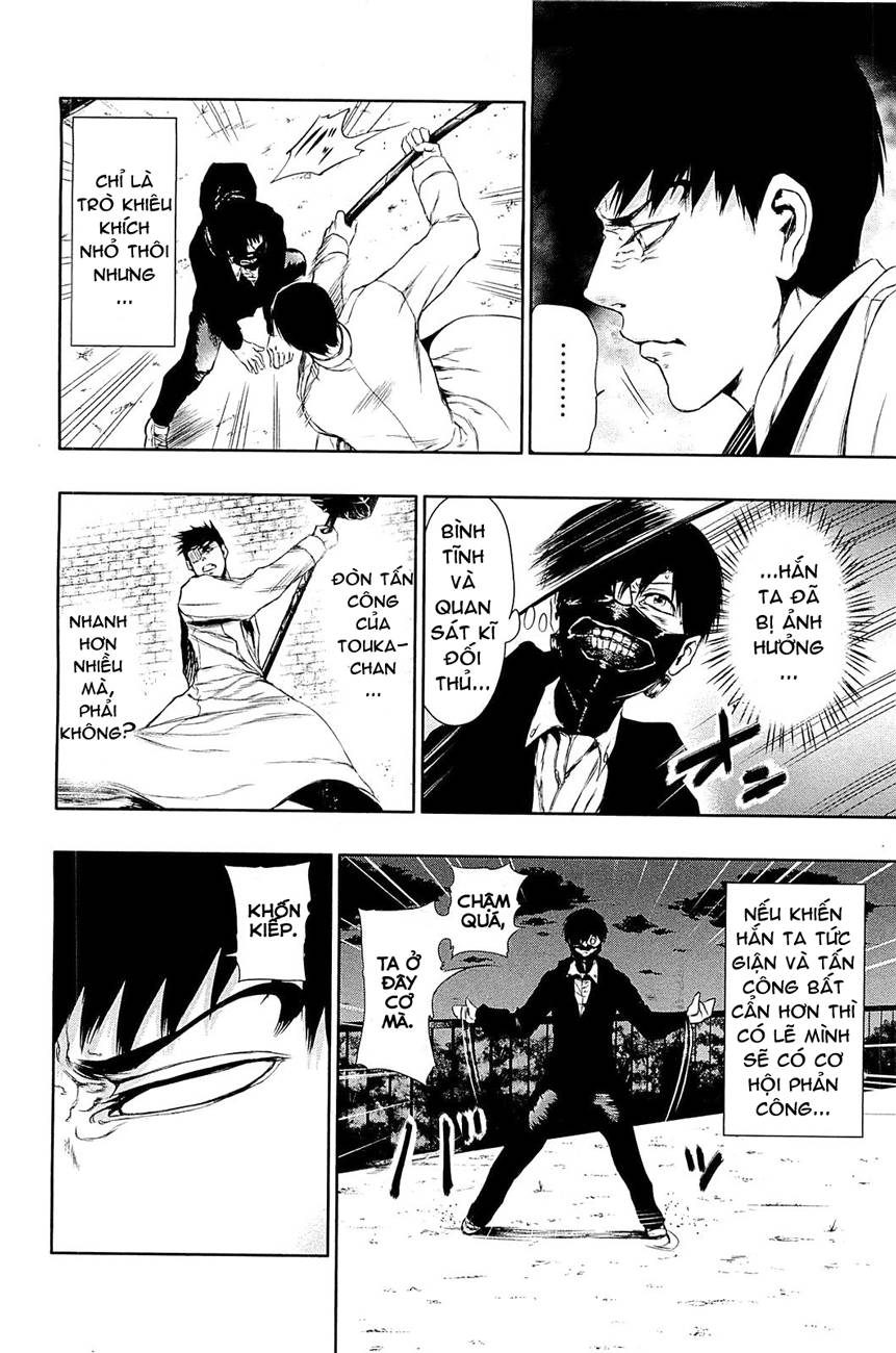 Tokyo Ghoul Chap 26 - Next Chap 27