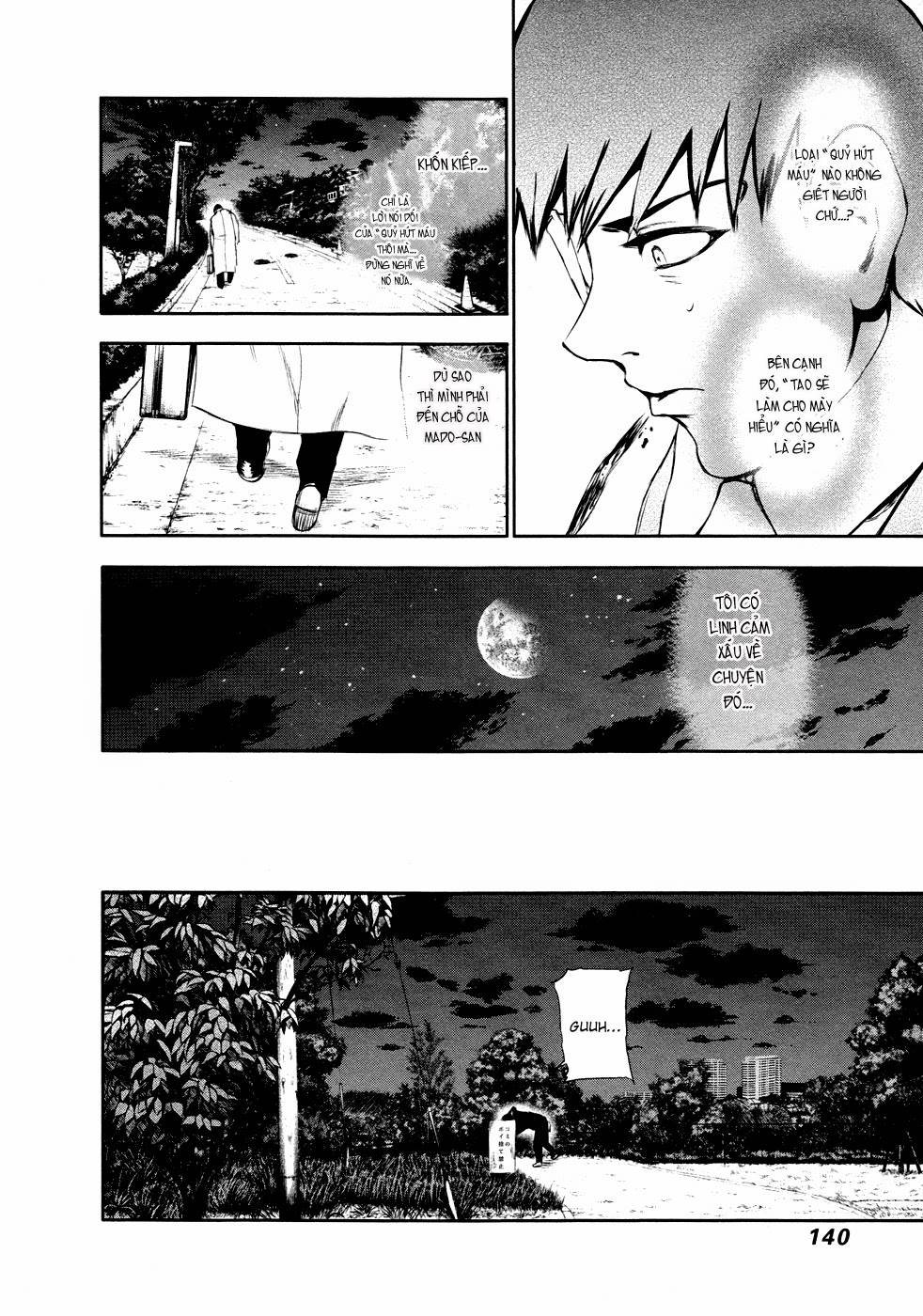 Tokyo Ghoul Chap 27 - Next Chap 28