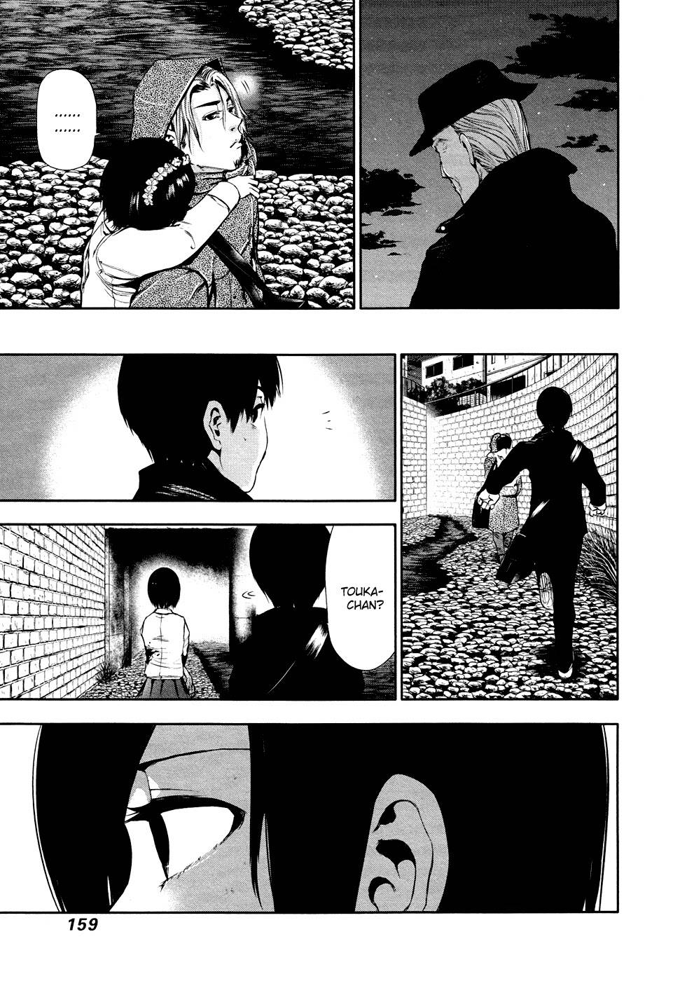 Tokyo Ghoul Chap 28 - Next Chap 29