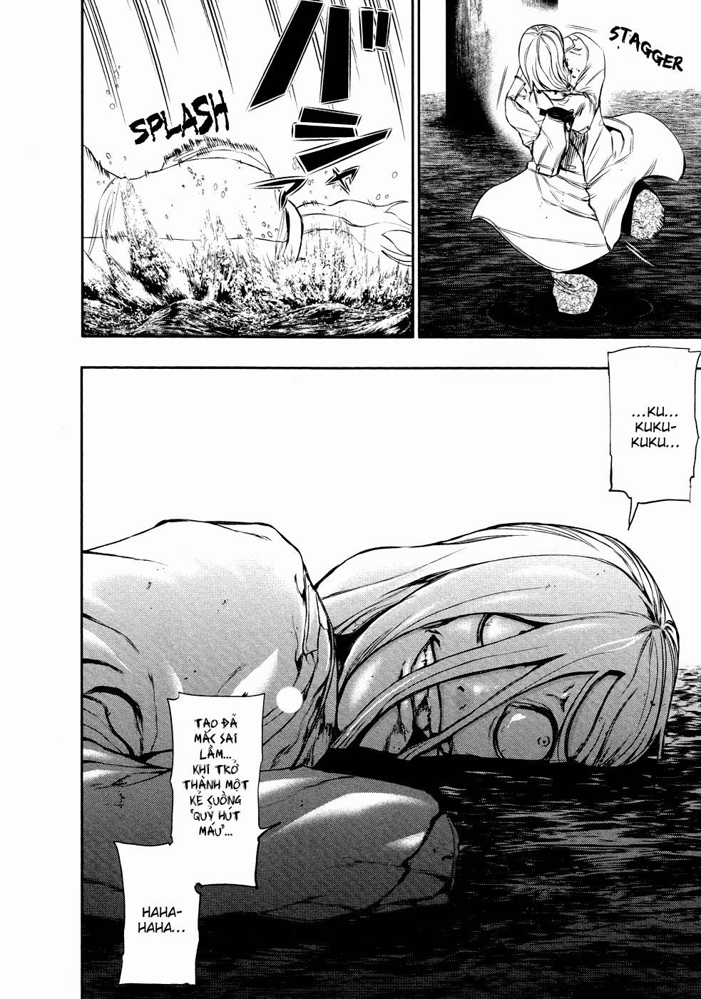 Tokyo Ghoul Chap 28 - Next Chap 29