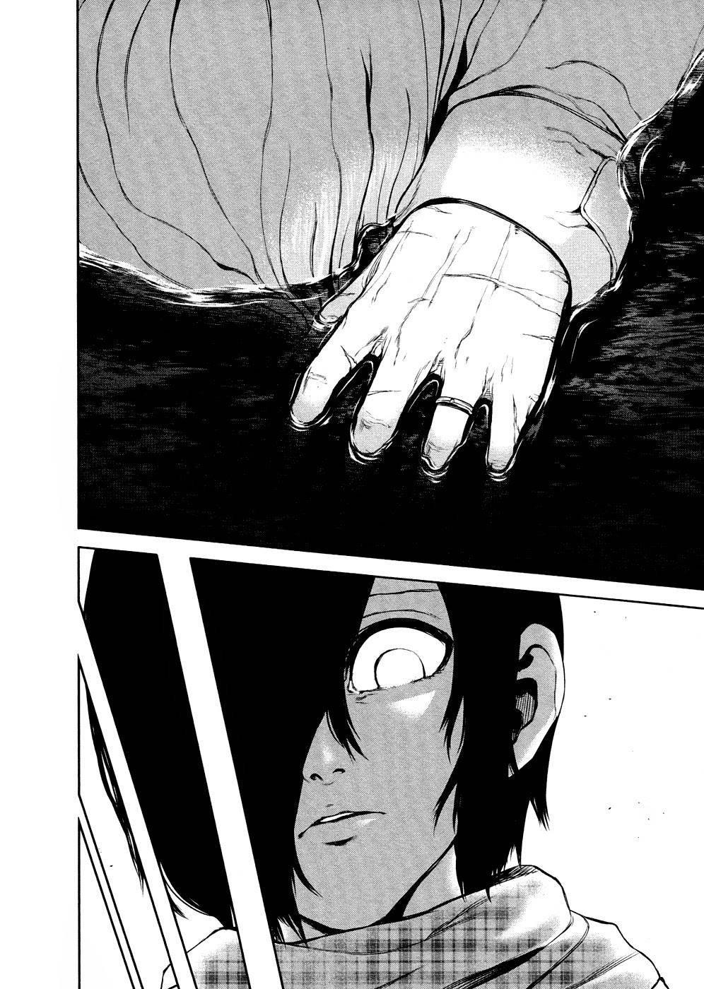 Tokyo Ghoul Chap 28 - Next Chap 29
