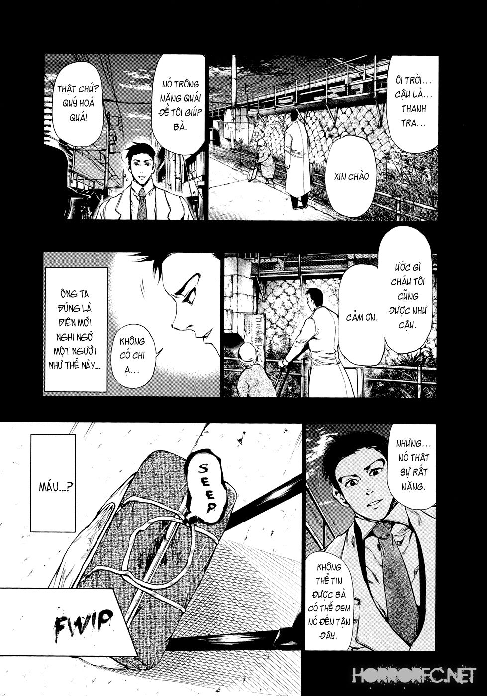 Tokyo Ghoul Chap 29 - Next Chap 30