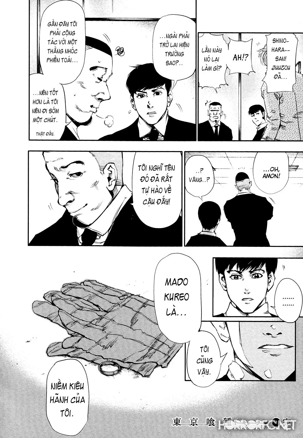 Tokyo Ghoul Chap 29 - Next Chap 30