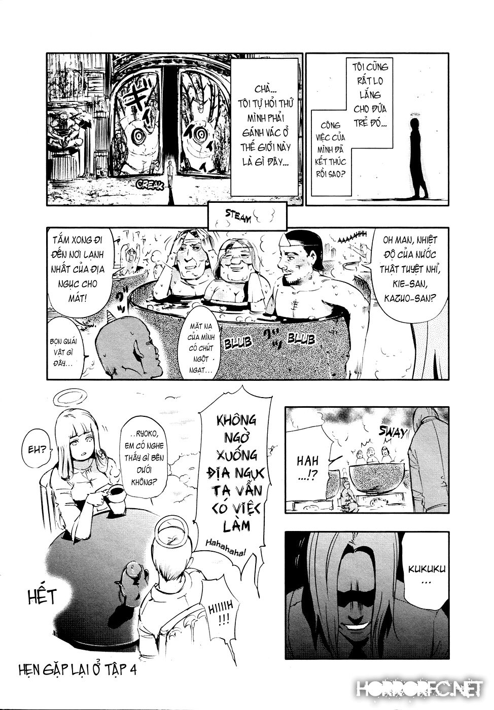 Tokyo Ghoul Chap 29 - Next Chap 30