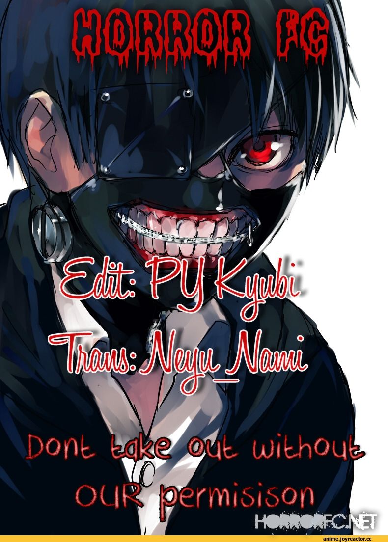 Tokyo Ghoul Chap 29 - Next Chap 30