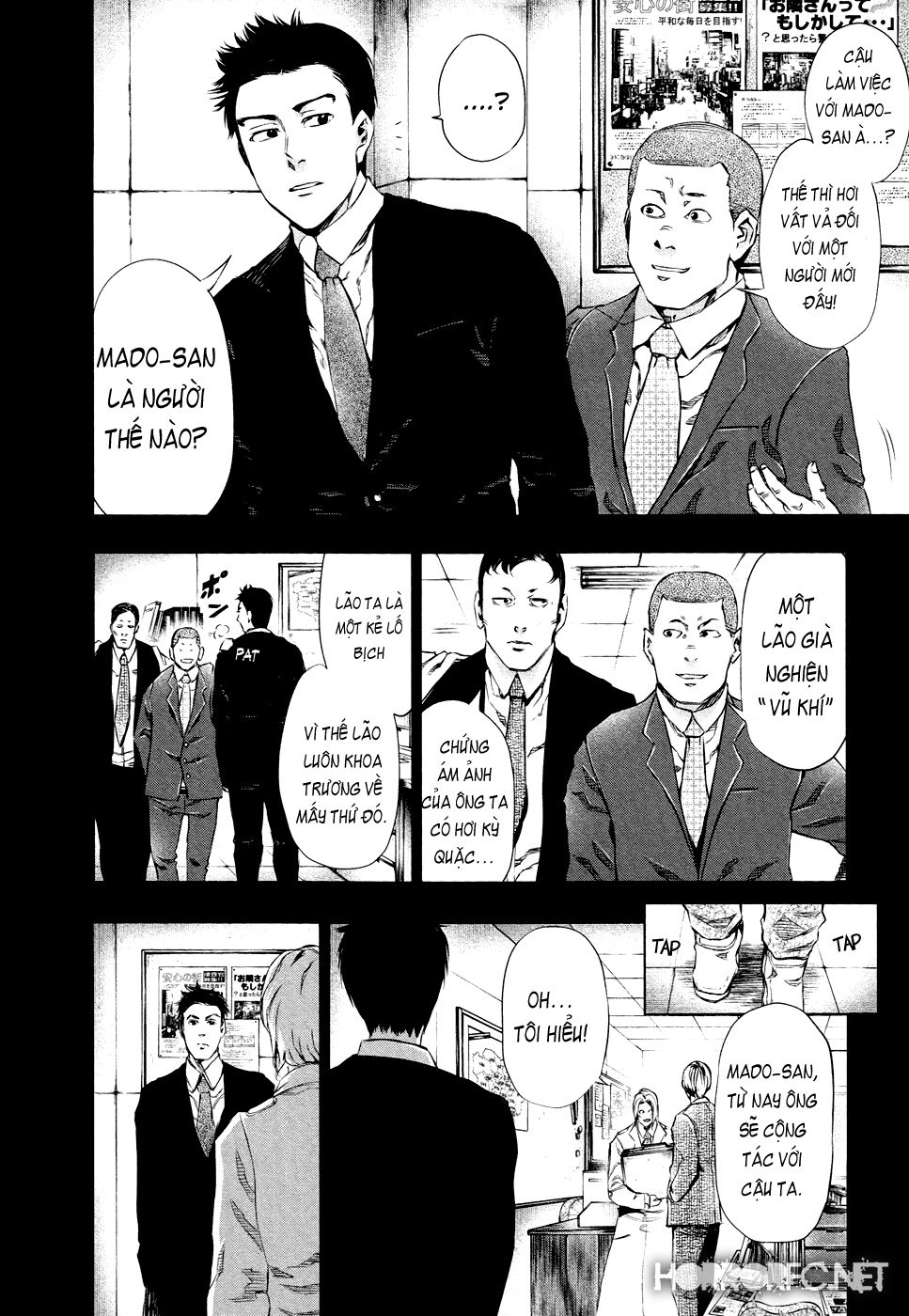 Tokyo Ghoul Chap 29 - Next Chap 30