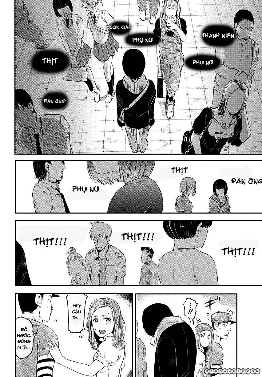 Tokyo Ghoul Chap 3 - Next Chap 4