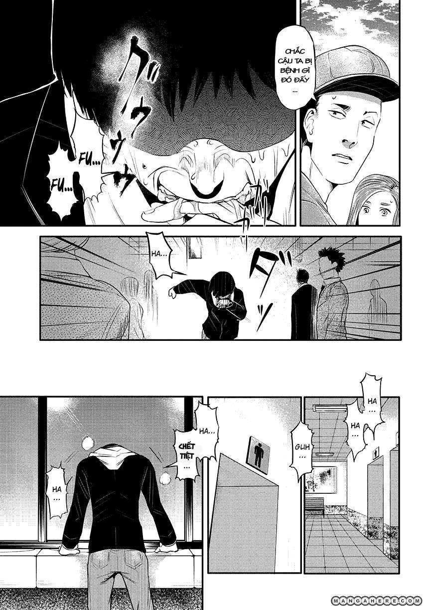 Tokyo Ghoul Chap 3 - Next Chap 4