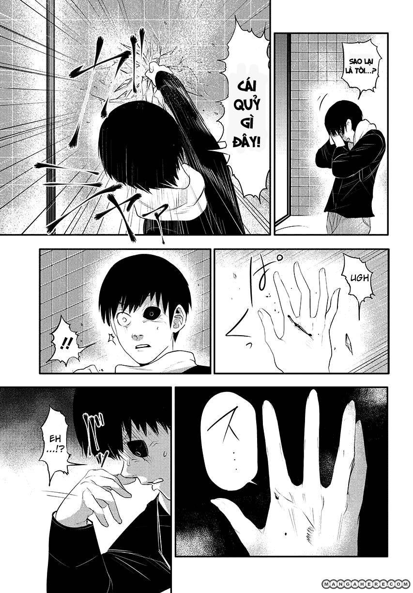 Tokyo Ghoul Chap 3 - Next Chap 4
