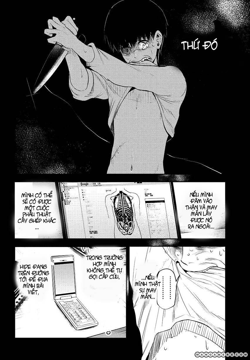 Tokyo Ghoul Chap 3 - Next Chap 4