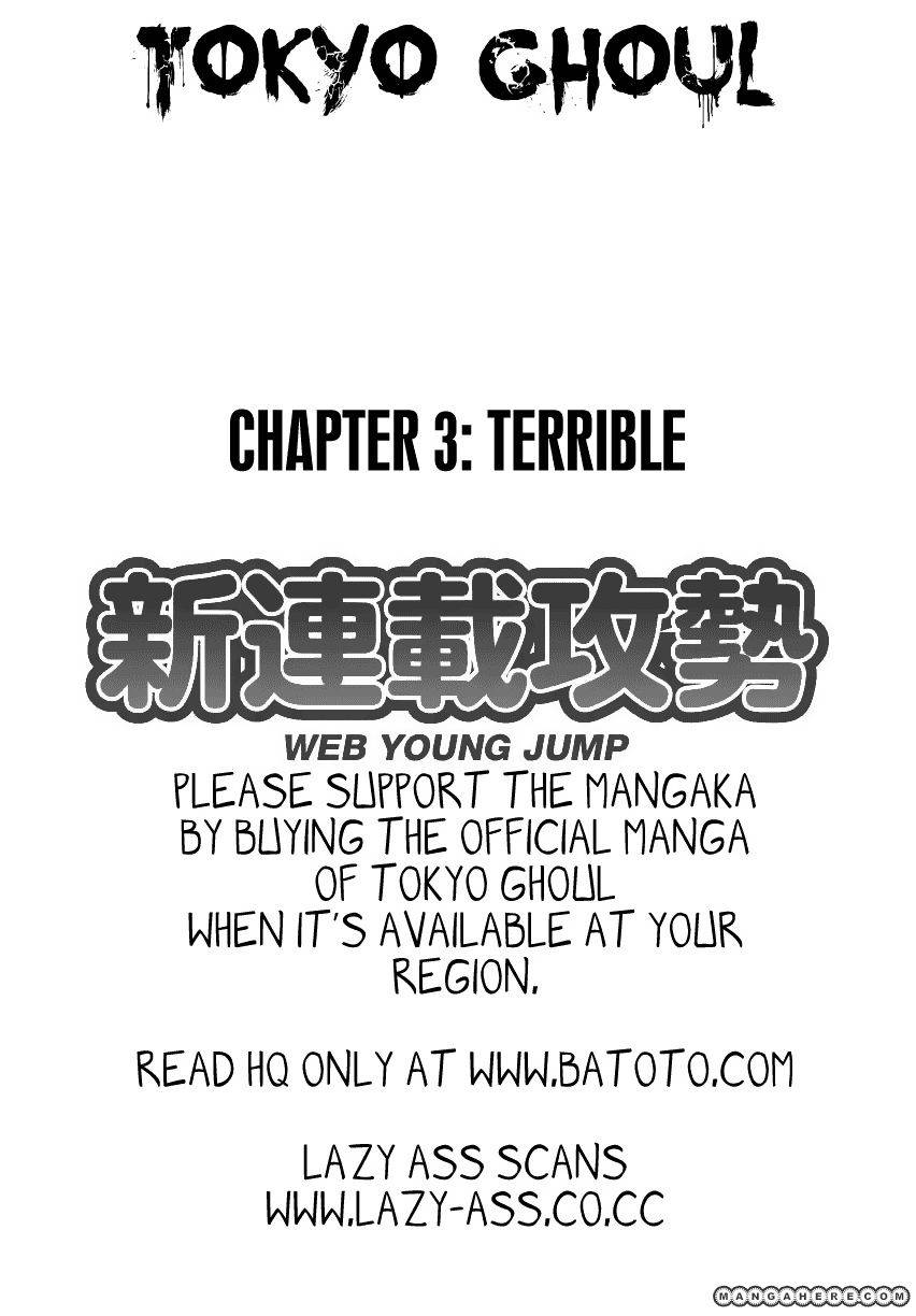 Tokyo Ghoul Chap 3 - Next Chap 4