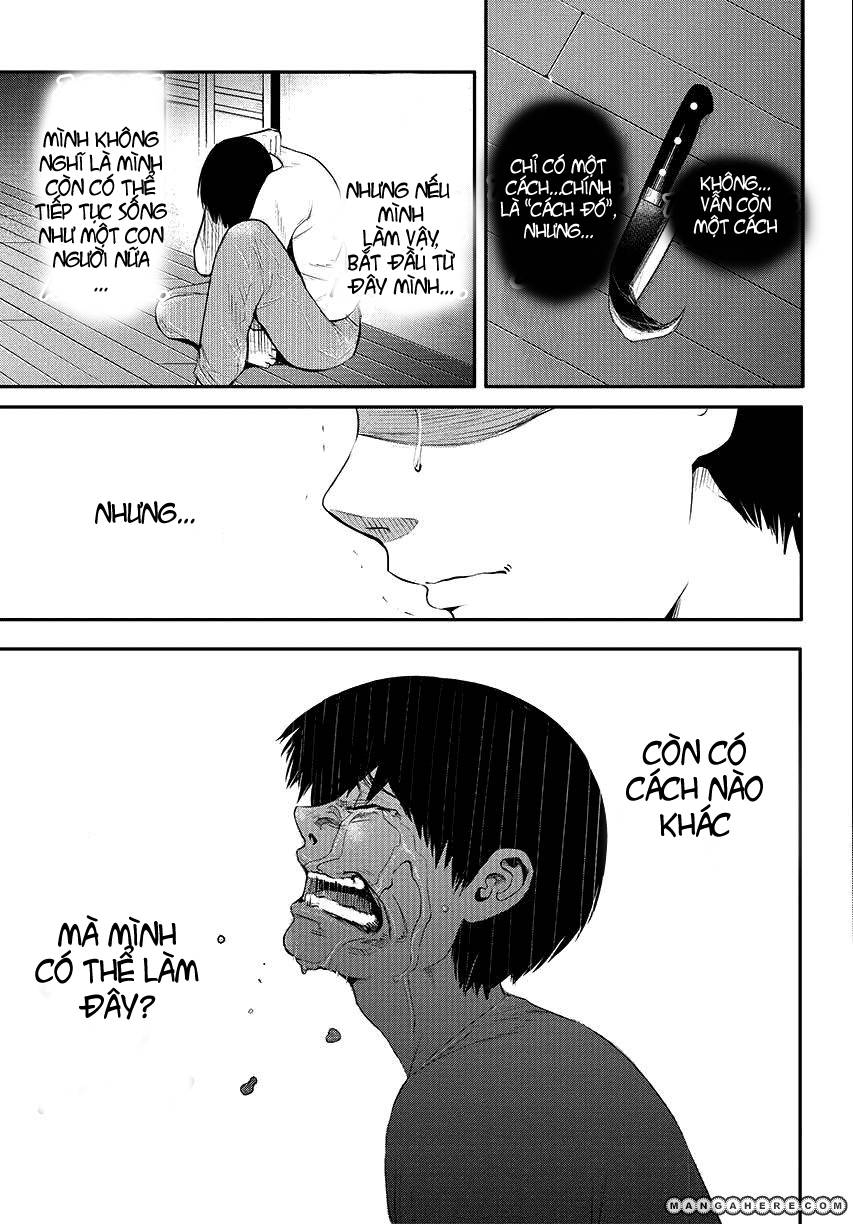 Tokyo Ghoul Chap 3 - Next Chap 4