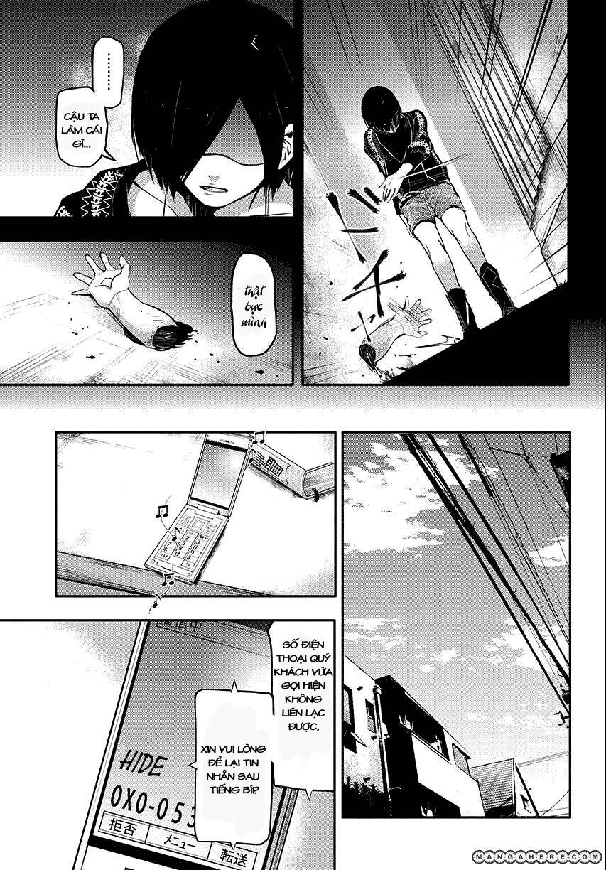 Tokyo Ghoul Chap 3 - Next Chap 4