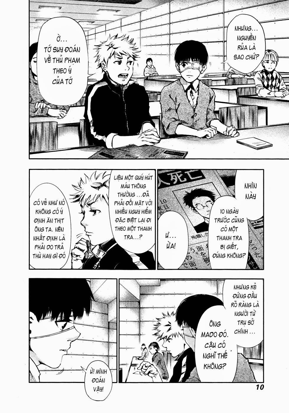 Tokyo Ghoul Chap 30 - Next Chap 31