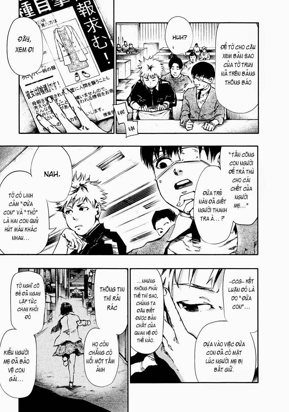 Tokyo Ghoul Chap 30 - Next Chap 31