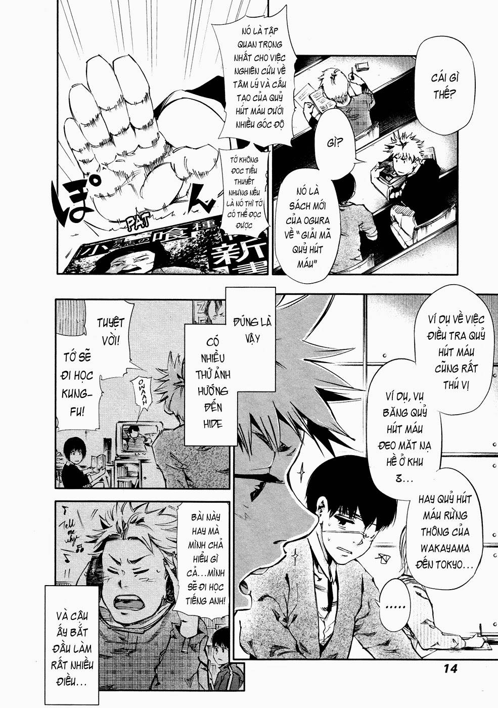 Tokyo Ghoul Chap 30 - Next Chap 31