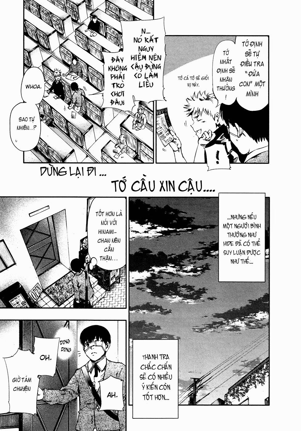 Tokyo Ghoul Chap 30 - Next Chap 31