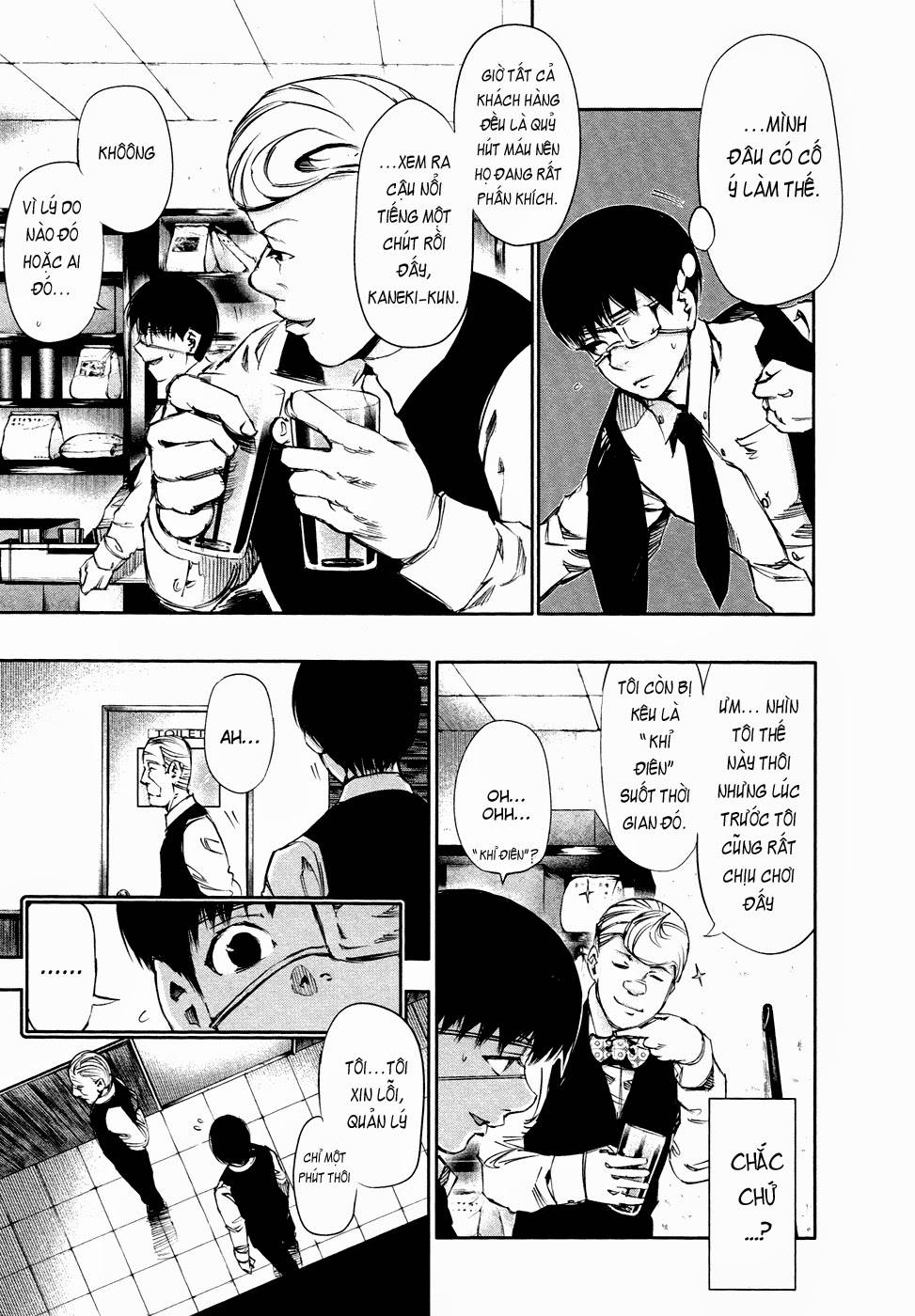 Tokyo Ghoul Chap 30 - Next Chap 31