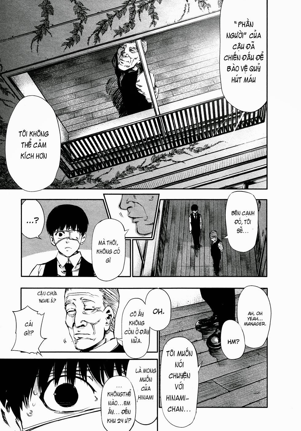 Tokyo Ghoul Chap 30 - Next Chap 31
