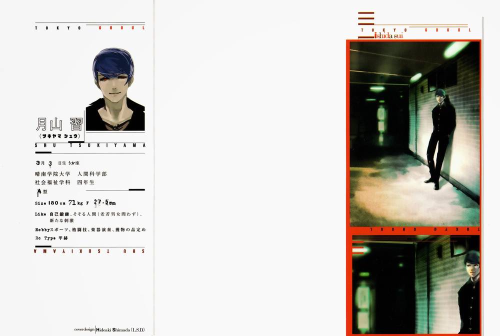 Tokyo Ghoul Chap 30 - Next Chap 31