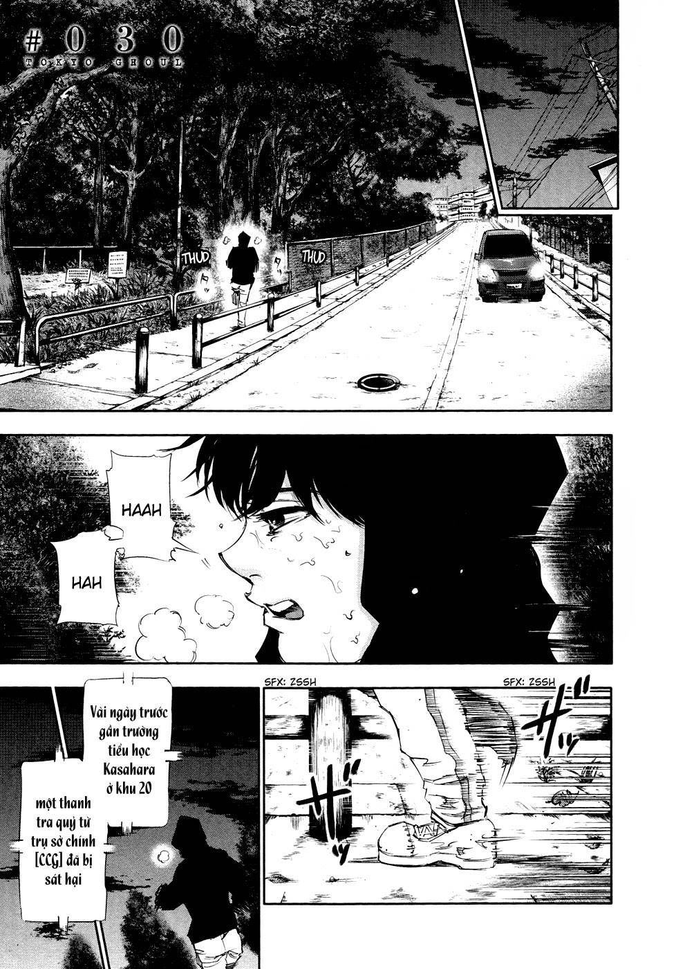 Tokyo Ghoul Chap 30 - Next Chap 31