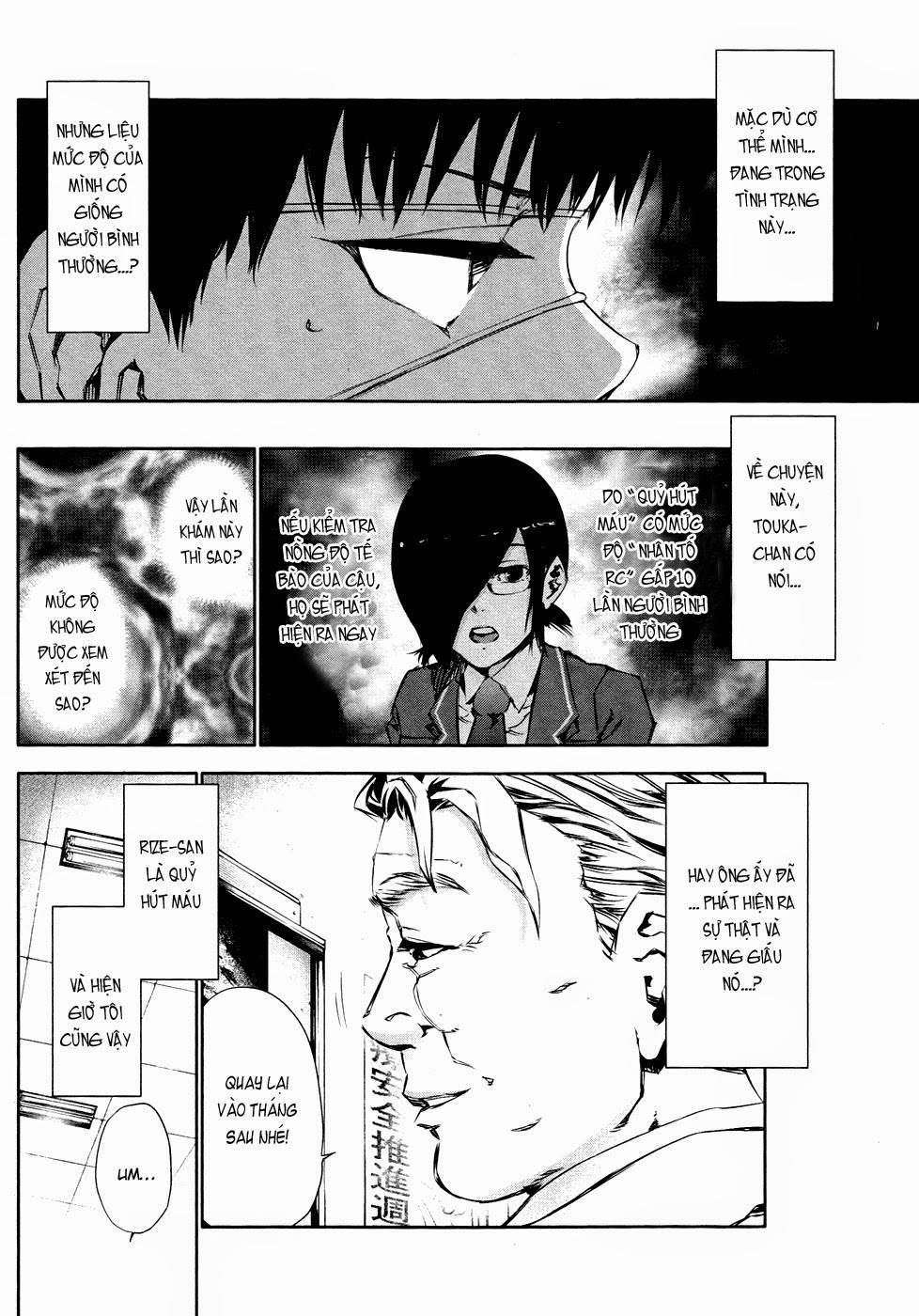 Tokyo Ghoul Chap 30 - Next Chap 31