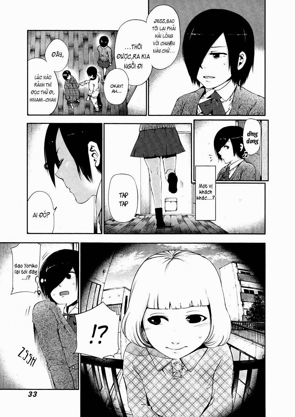 Tokyo Ghoul Chap 31 - Next Chap 32