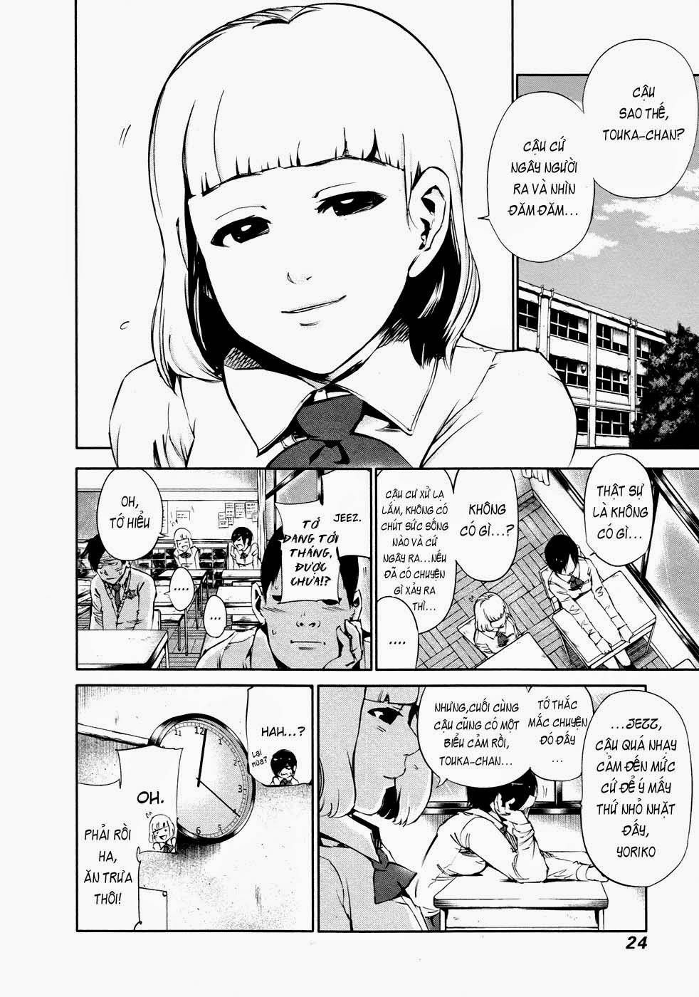 Tokyo Ghoul Chap 31 - Next Chap 32