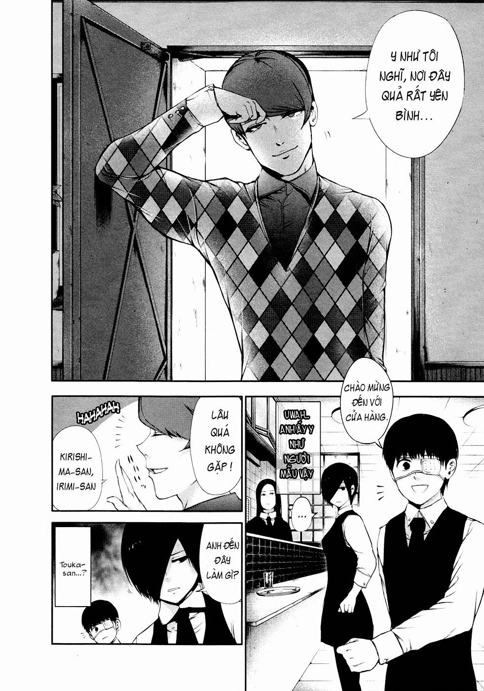 Tokyo Ghoul Chap 32 - Next Chap 33
