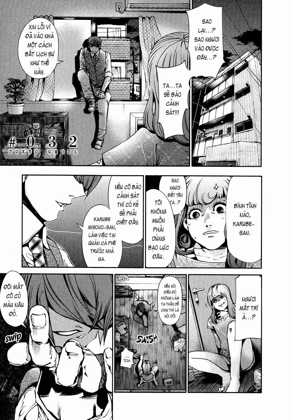 Tokyo Ghoul Chap 32 - Next Chap 33