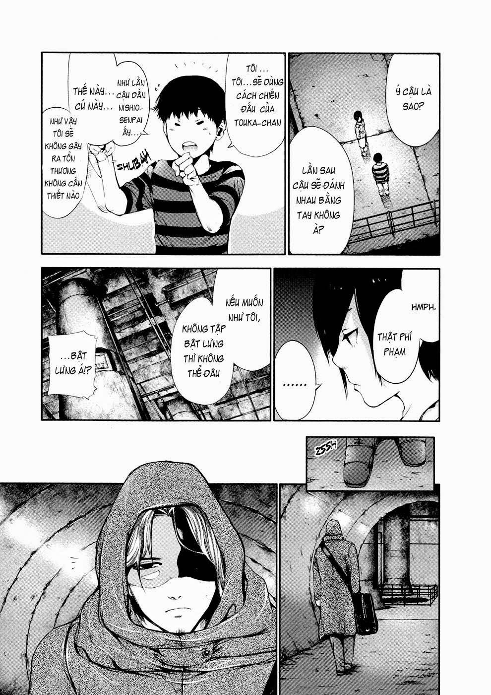 Tokyo Ghoul Chap 32 - Next Chap 33