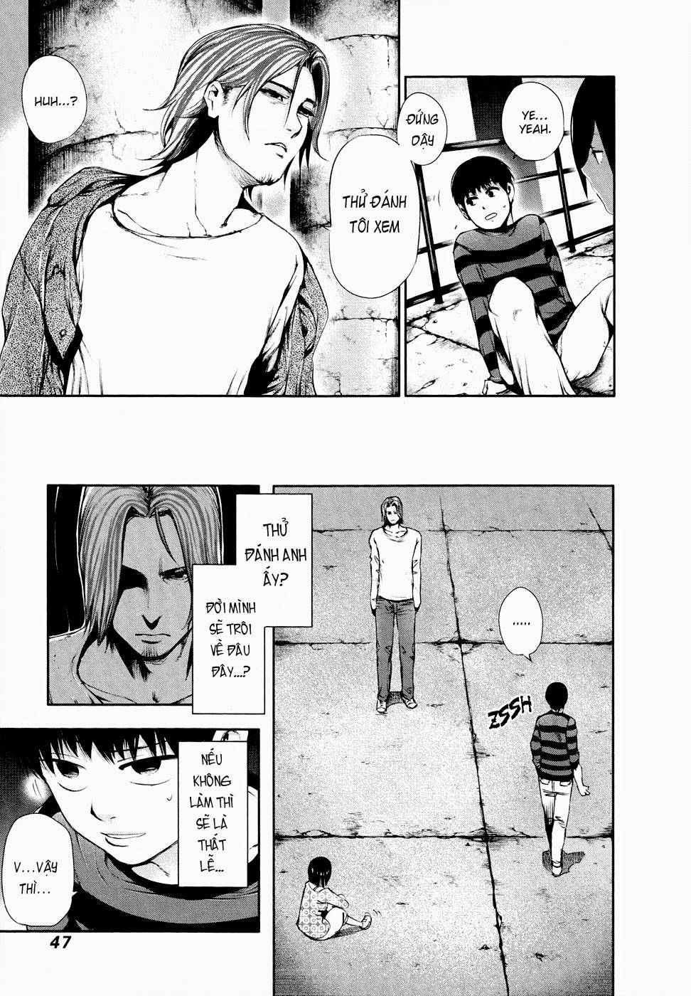 Tokyo Ghoul Chap 32 - Next Chap 33