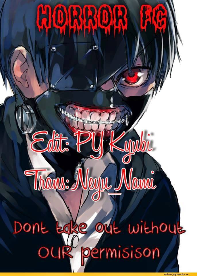 Tokyo Ghoul Chap 33 - Next Chap 34