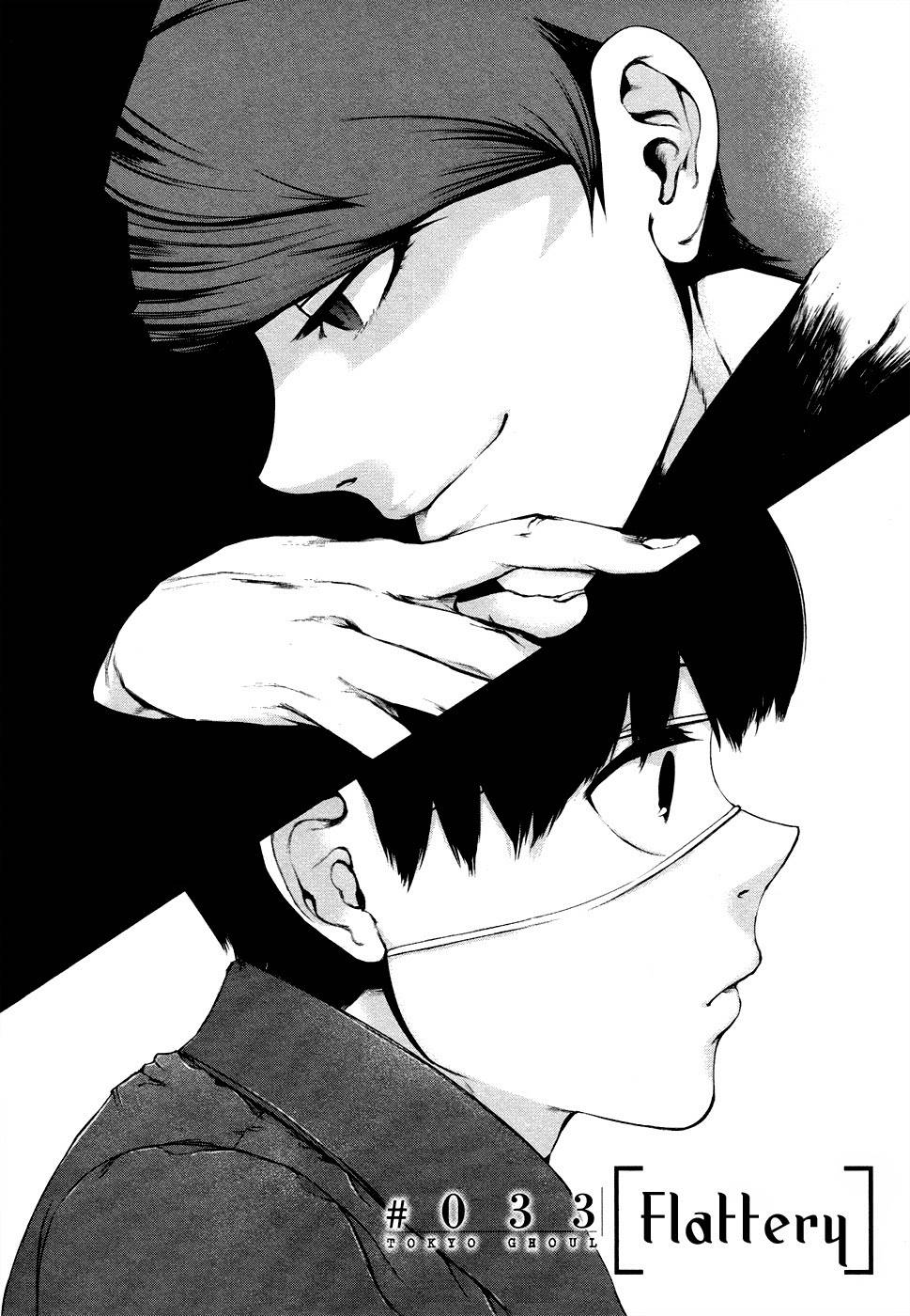 Tokyo Ghoul Chap 33 - Next Chap 34