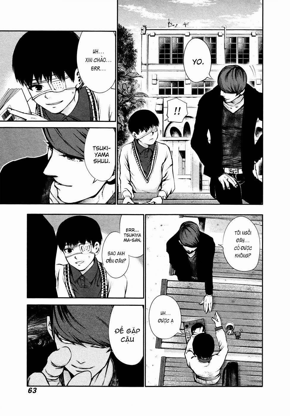 Tokyo Ghoul Chap 33 - Next Chap 34