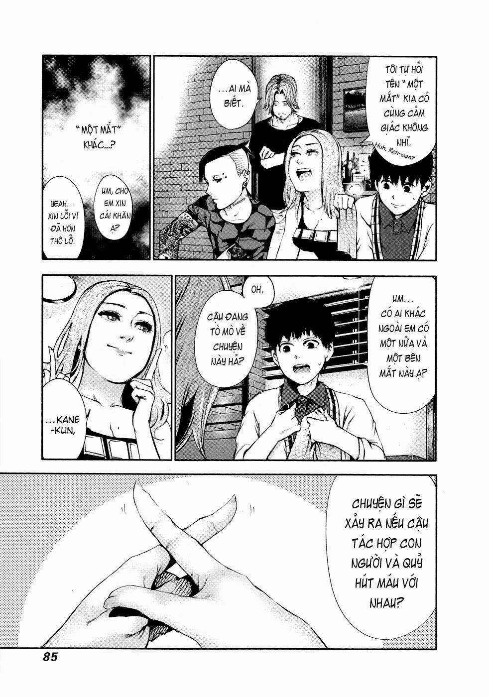 Tokyo Ghoul Chap 34 - Next Chap 35