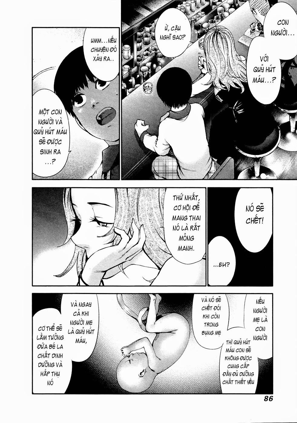 Tokyo Ghoul Chap 34 - Next Chap 35