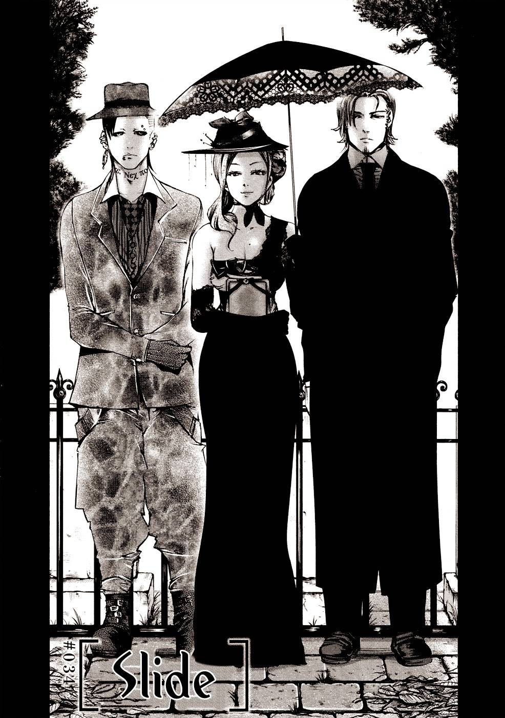 Tokyo Ghoul Chap 34 - Next Chap 35