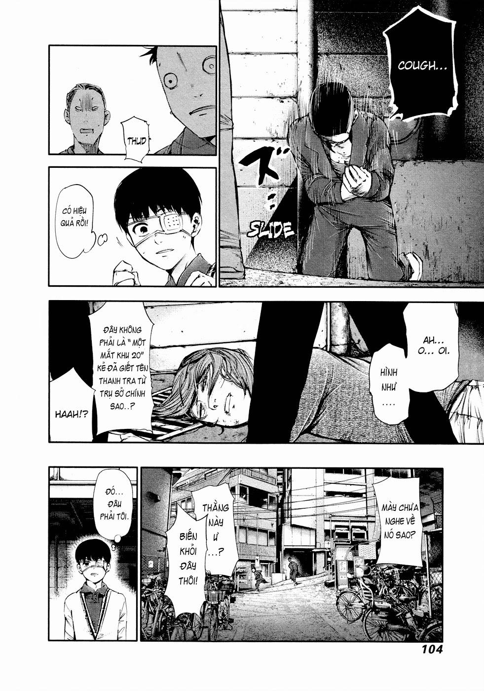 Tokyo Ghoul Chap 35 - Next Chap 36