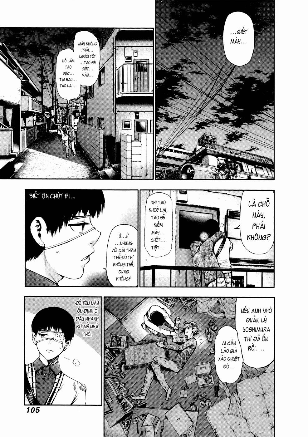 Tokyo Ghoul Chap 35 - Next Chap 36