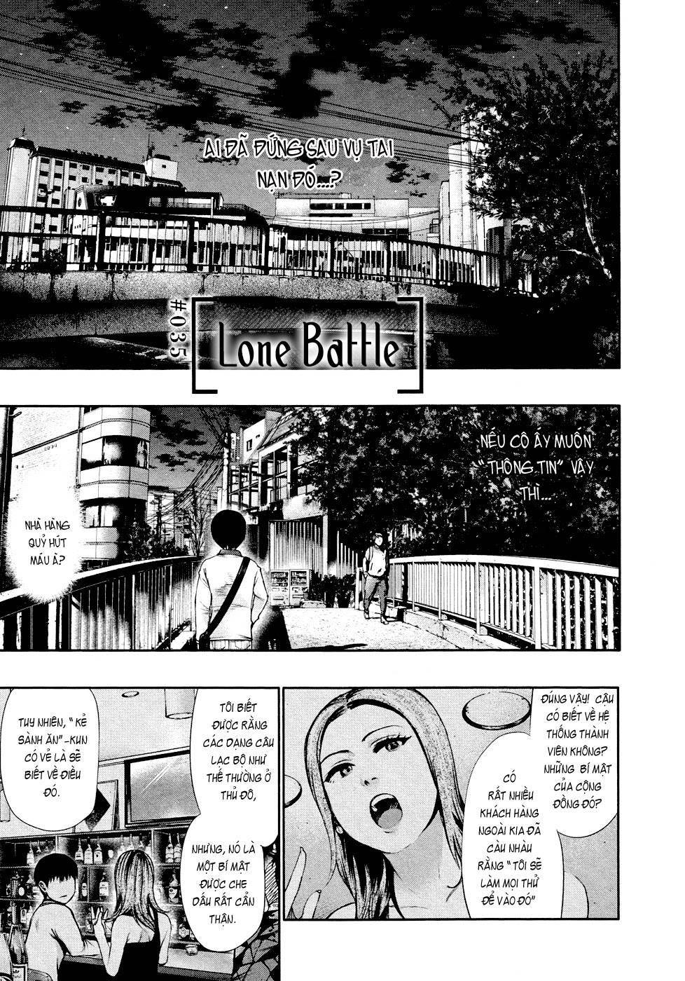 Tokyo Ghoul Chap 35 - Next Chap 36