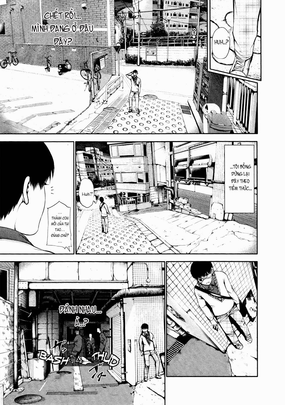 Tokyo Ghoul Chap 35 - Next Chap 36