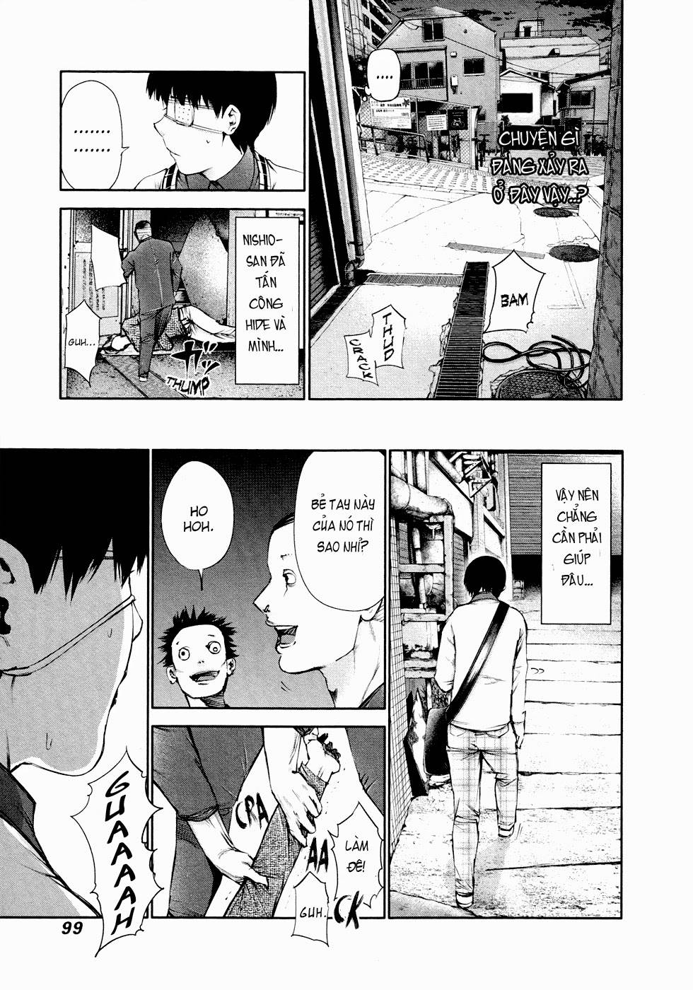 Tokyo Ghoul Chap 35 - Next Chap 36