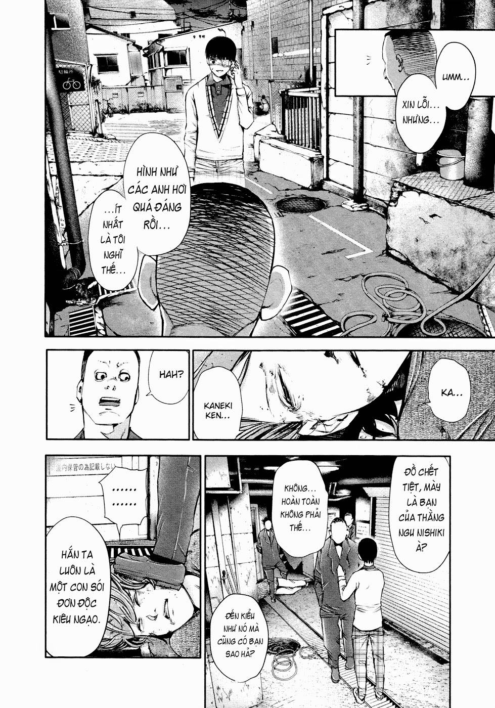 Tokyo Ghoul Chap 35 - Next Chap 36