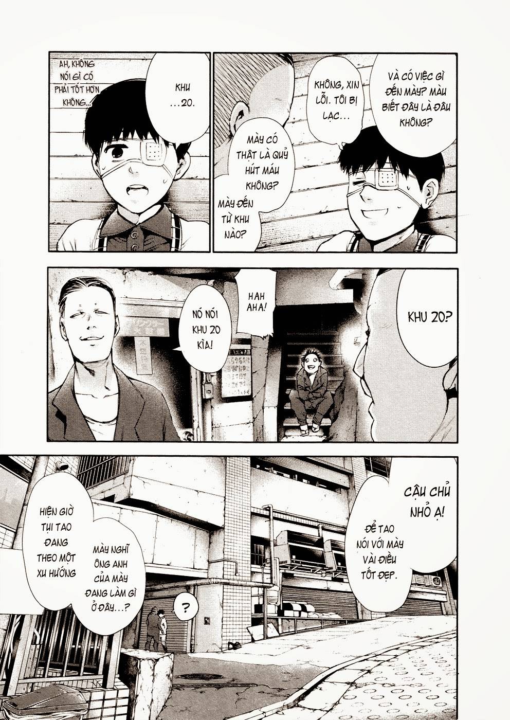 Tokyo Ghoul Chap 35 - Next Chap 36