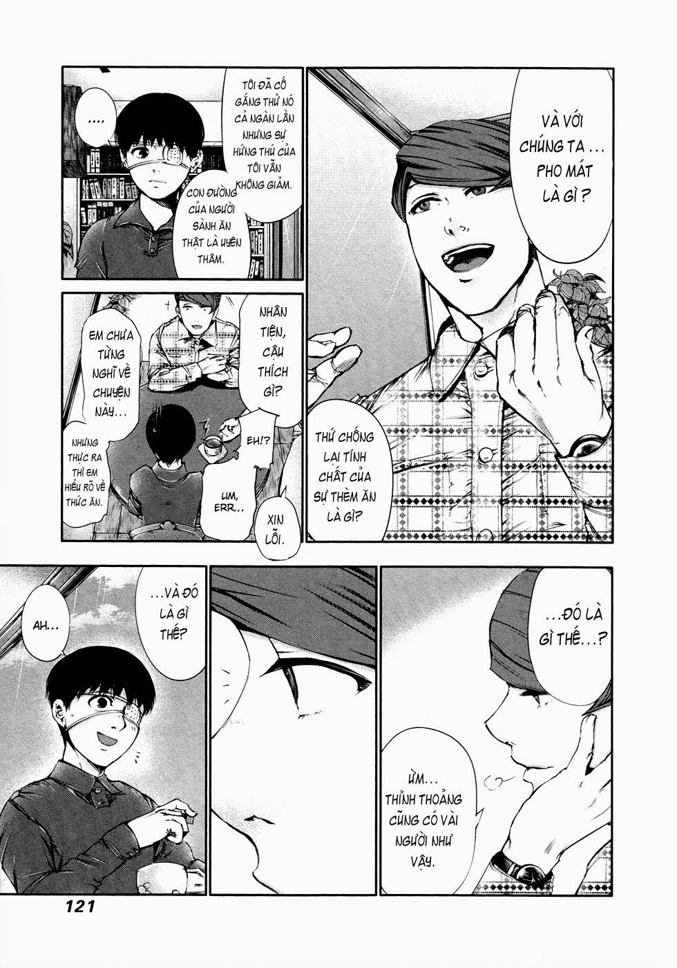 Tokyo Ghoul Chap 36 - Next Chap 37