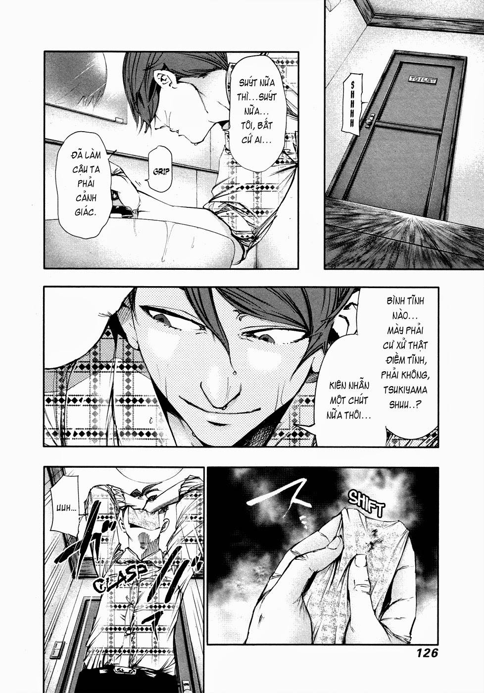 Tokyo Ghoul Chap 36 - Next Chap 37