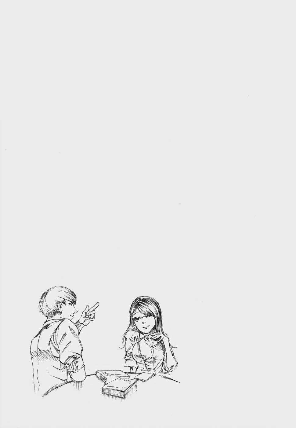 Tokyo Ghoul Chap 36 - Next Chap 37